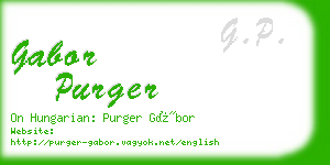 gabor purger business card